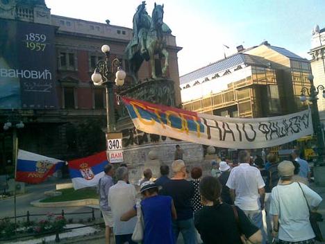 ����� 5. ��� 2009. - 340. ��� ��������